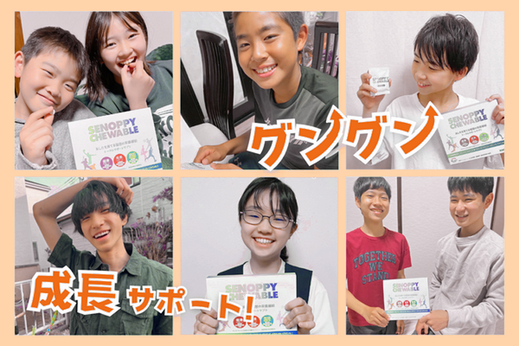 お子様からも大人気