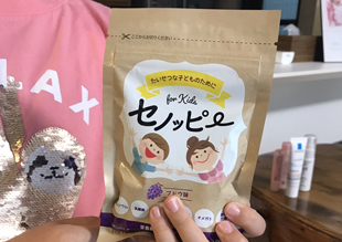 背の順が後ろから数えたほうが早くなった