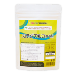 MAXGPCα