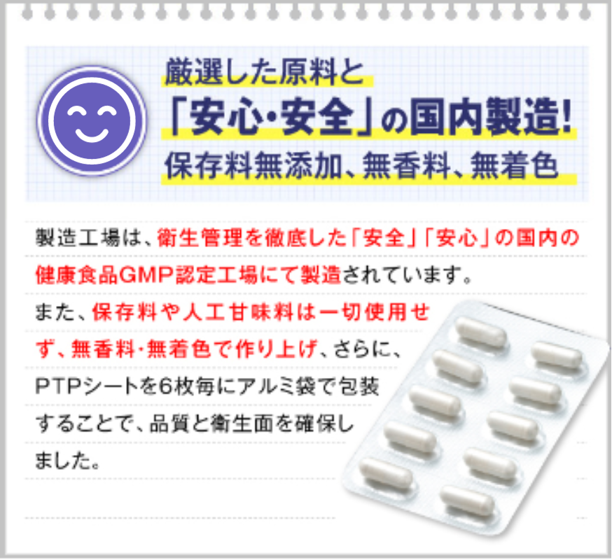 maxgpc