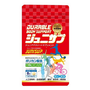 ジュニサプ